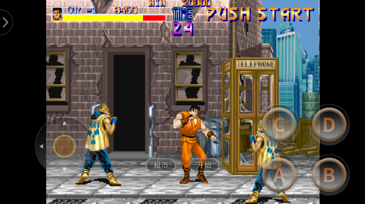 快打旋风单机版