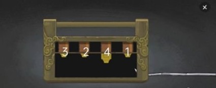 山河旅探免费版