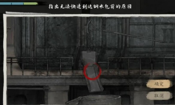 山河旅探免费版