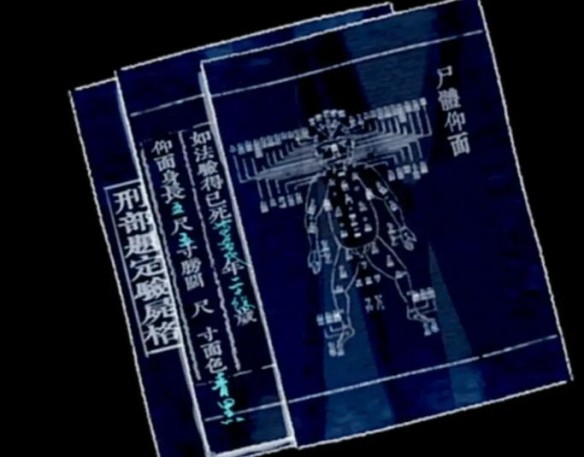 山河旅探免费版