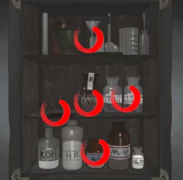 山河旅探免费版