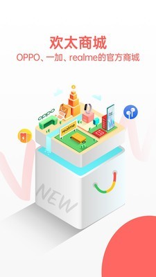 OPPO欢太商城