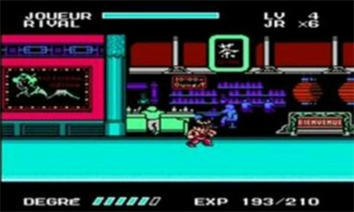 快打旋风单机版