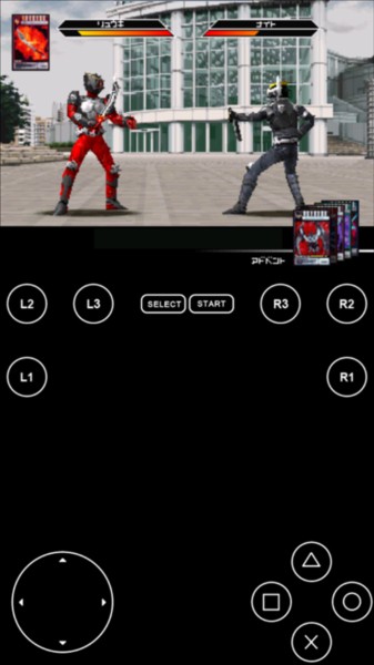 假面骑士龙骑手机版