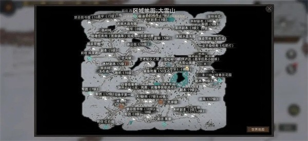 部落与弯刀免费版