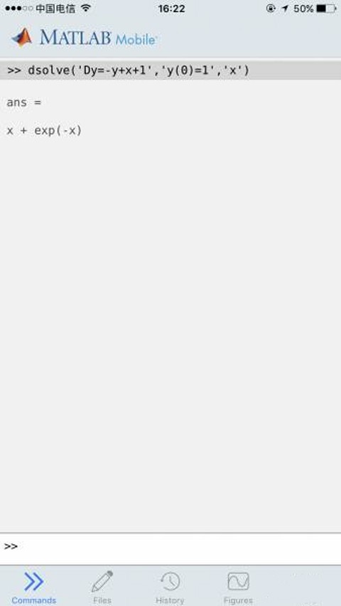 MATLAB手机版