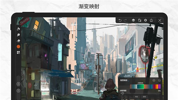 画世界Pro免费笔刷