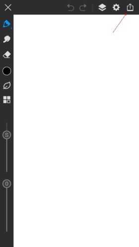 画世界Pro免费笔刷