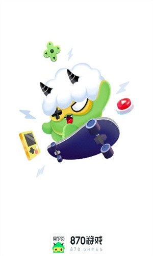 870游戏盒最新版