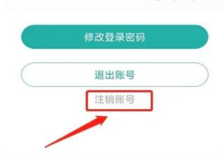 联合早报网首页即时报道