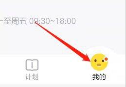叫叫阅读免费版