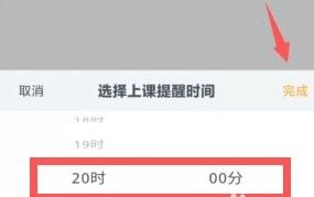 叫叫阅读免费版