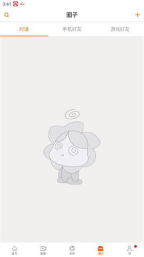 畅易阁游戏交易平台