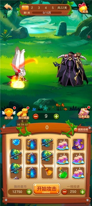 3699小游戏免费版