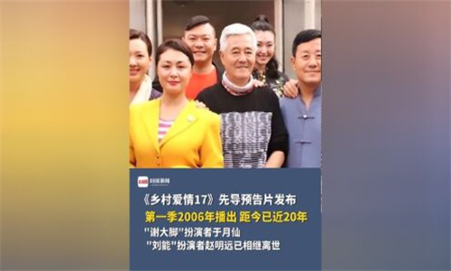 优酷视频官方版