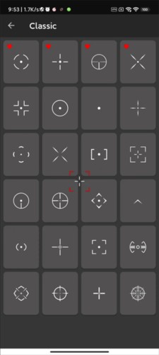Crosshair Pro和平精英