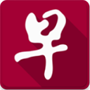 联合早报最新版