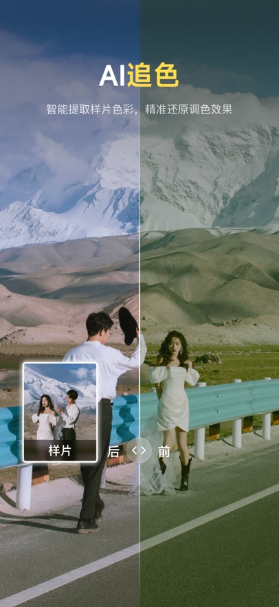 像素蛋糕手机版