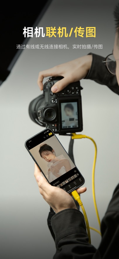 像素蛋糕手机版