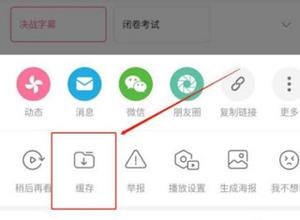 Bilibili哔哩哔哩