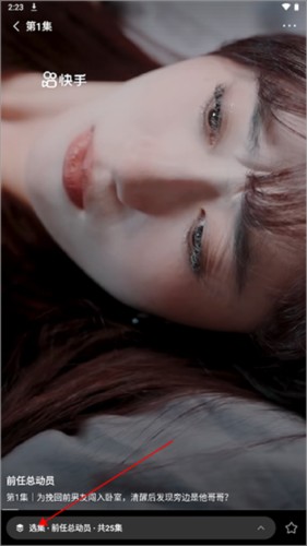 喜番短剧旧版本