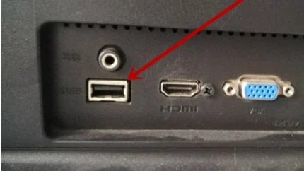 美家市场TV电视版