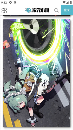 次元小镇手机版