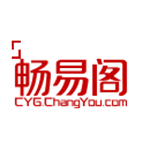 畅易阁游戏交易平台