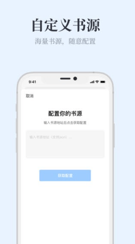 蓝海书屋(自由搜书)小说