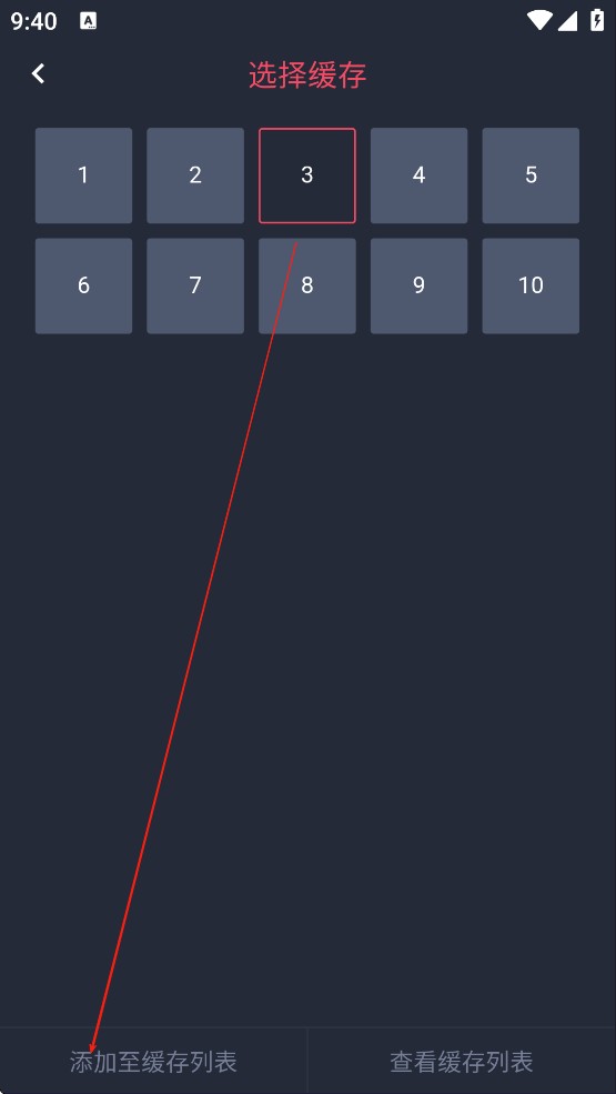 Oneghg动漫共和国