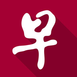 联合早报网首页即时报道