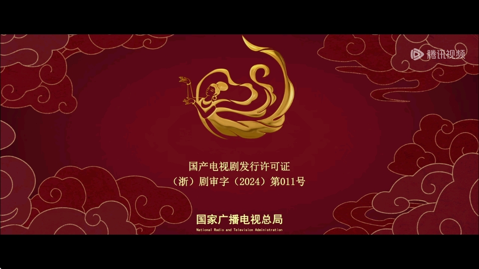 腾讯视频车载版