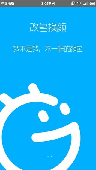 机锋市场安卓版