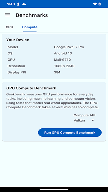 Geekbench6安卓版