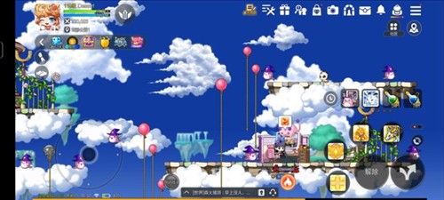 冒险岛枫之传说正版