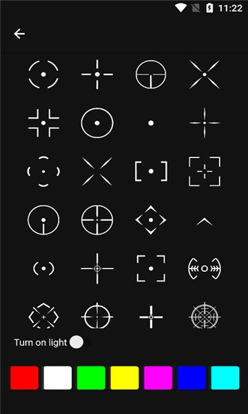 Crosshairpro中文版