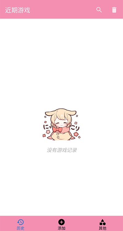 Tyranor模拟器1.5.7