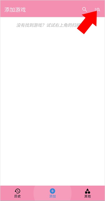 Tyranor模拟器1.5.7