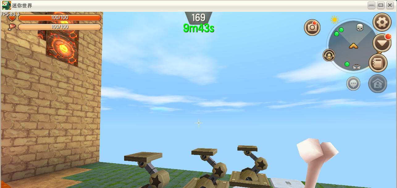 迷你世界重生点设置技巧分享（打造更便捷的重生体验，让你畅享迷你世界）