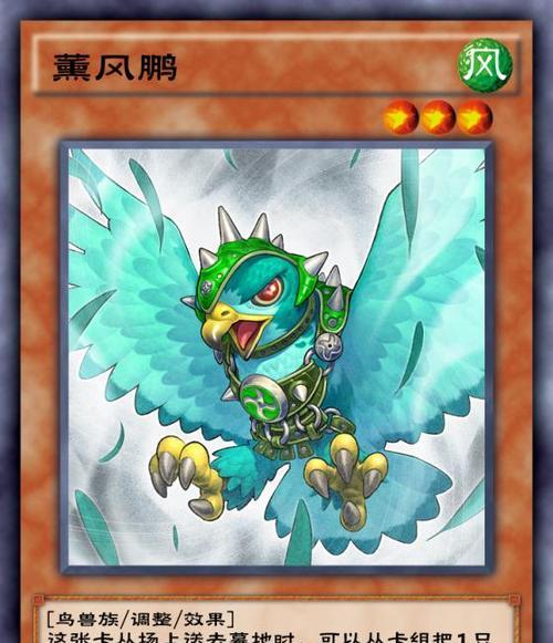 游戏王决斗链接低配老艾构筑介绍（构筑链接低配老艾的关键卡片与策略）