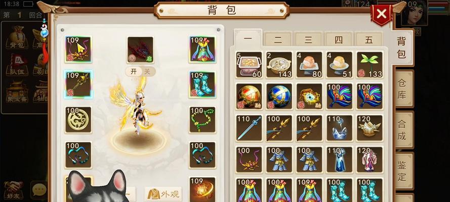 问道金系技能升级攻略-全面提升战力（解锁秘籍，助你在问道金系技能中脱颖而出）