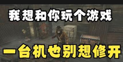 《探索浪漫世界蜘蛛技能加点攻略》（掌握关键技能，畅游浪漫世界）