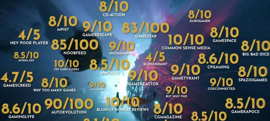 永恒空间2技能搭配攻略（探索技能搭配的奥秘，打造无敌战斗队伍）