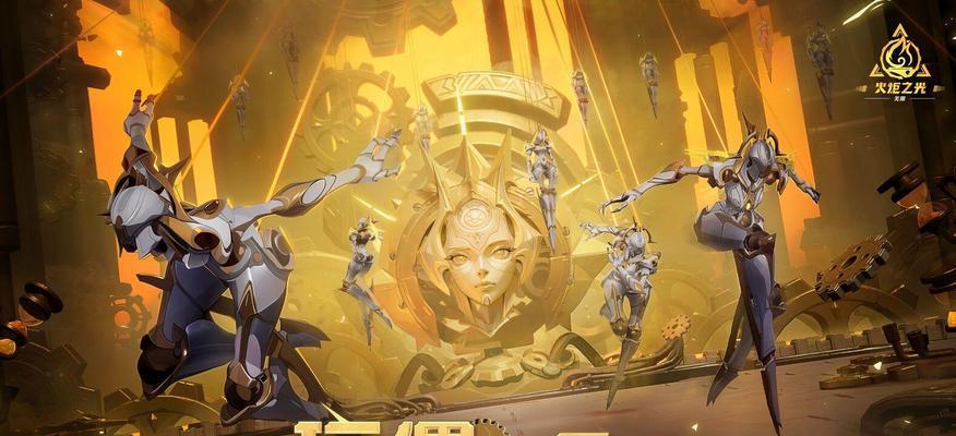 《火炬之光无限》职业排行榜（揭秘火炬之光无限中各职业的实力与特点，助你在游戏中取得优势）