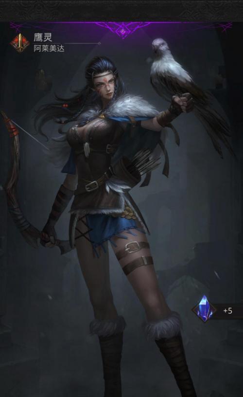 地下城堡3（打破迷局，登顶胜利！）