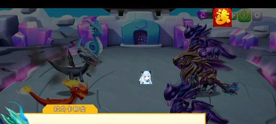 《萌龙大乱斗》（探索神秘的神殿，挑战可爱的泡龙，畅享无尽战斗乐趣）