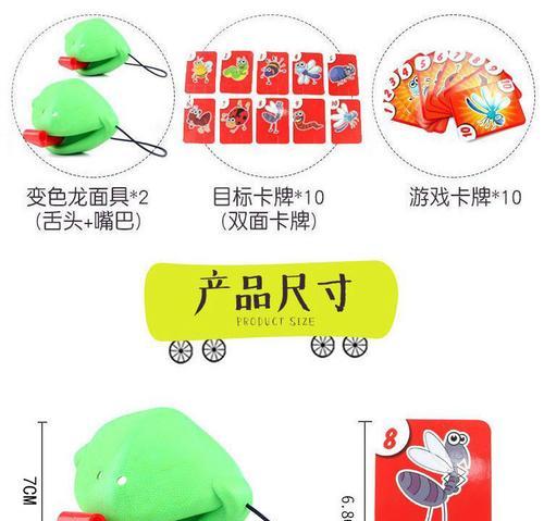 鳄鲨技能搭配攻略（如何利用鳄鲨技能组合成强大的进攻套路，成为深海中无敌的存在）