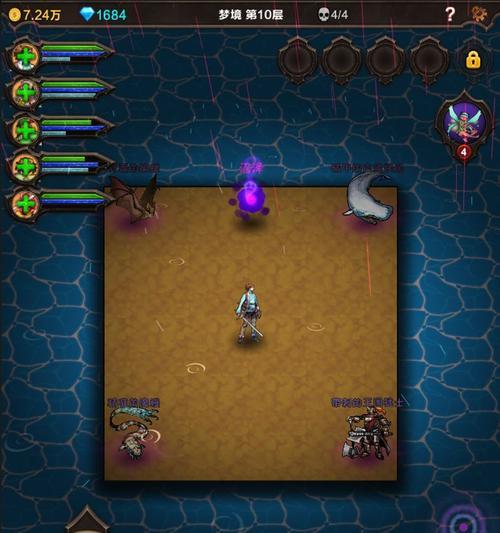 贪婪魔窟技能攻略（用“贪婪魔窟”开启一场寻宝冒险之旅）