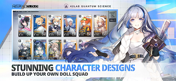 少女前线云图计划国际服