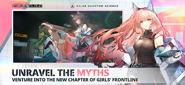 少女前线云图计划国际服